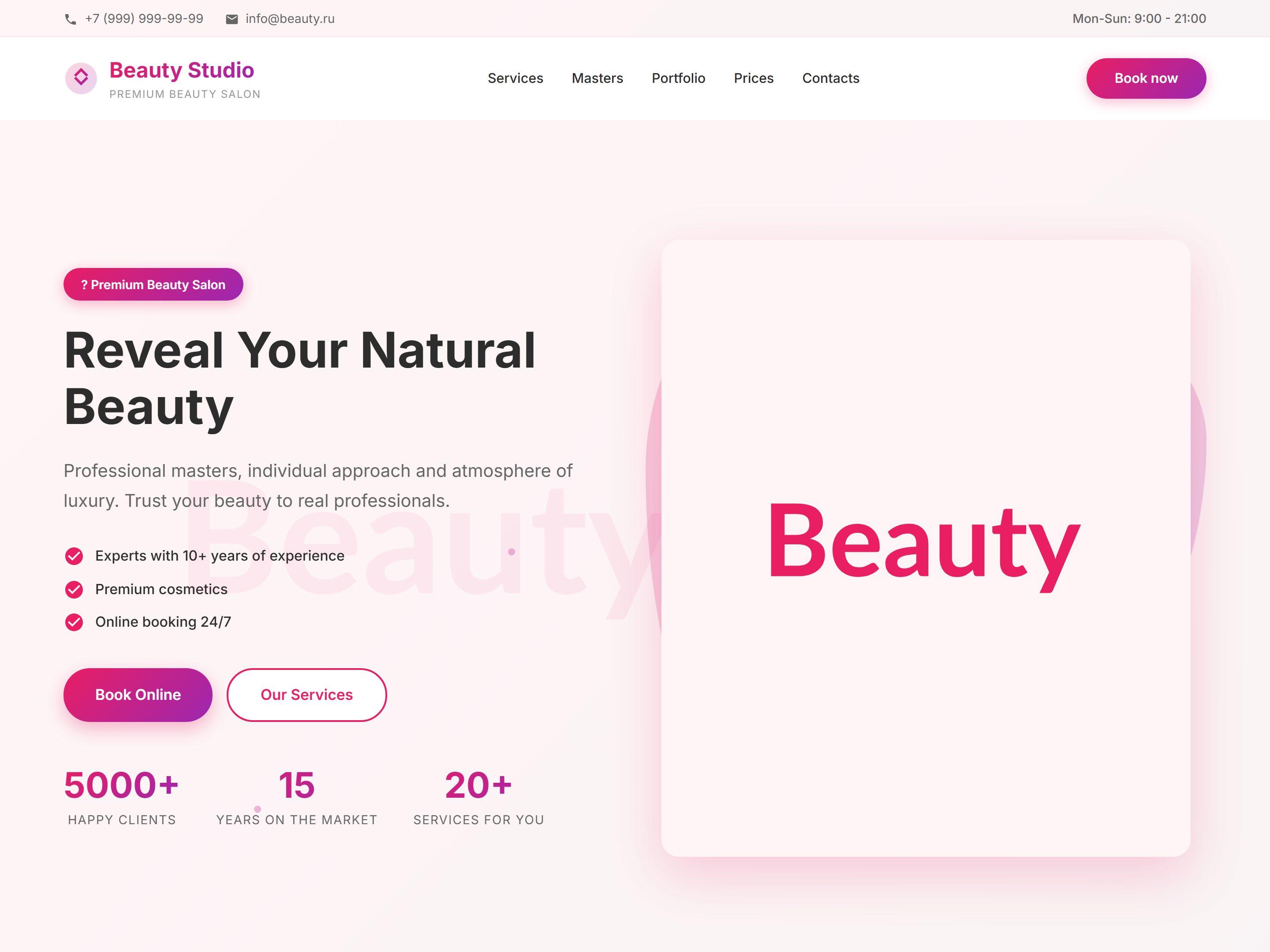 Website design example — business template