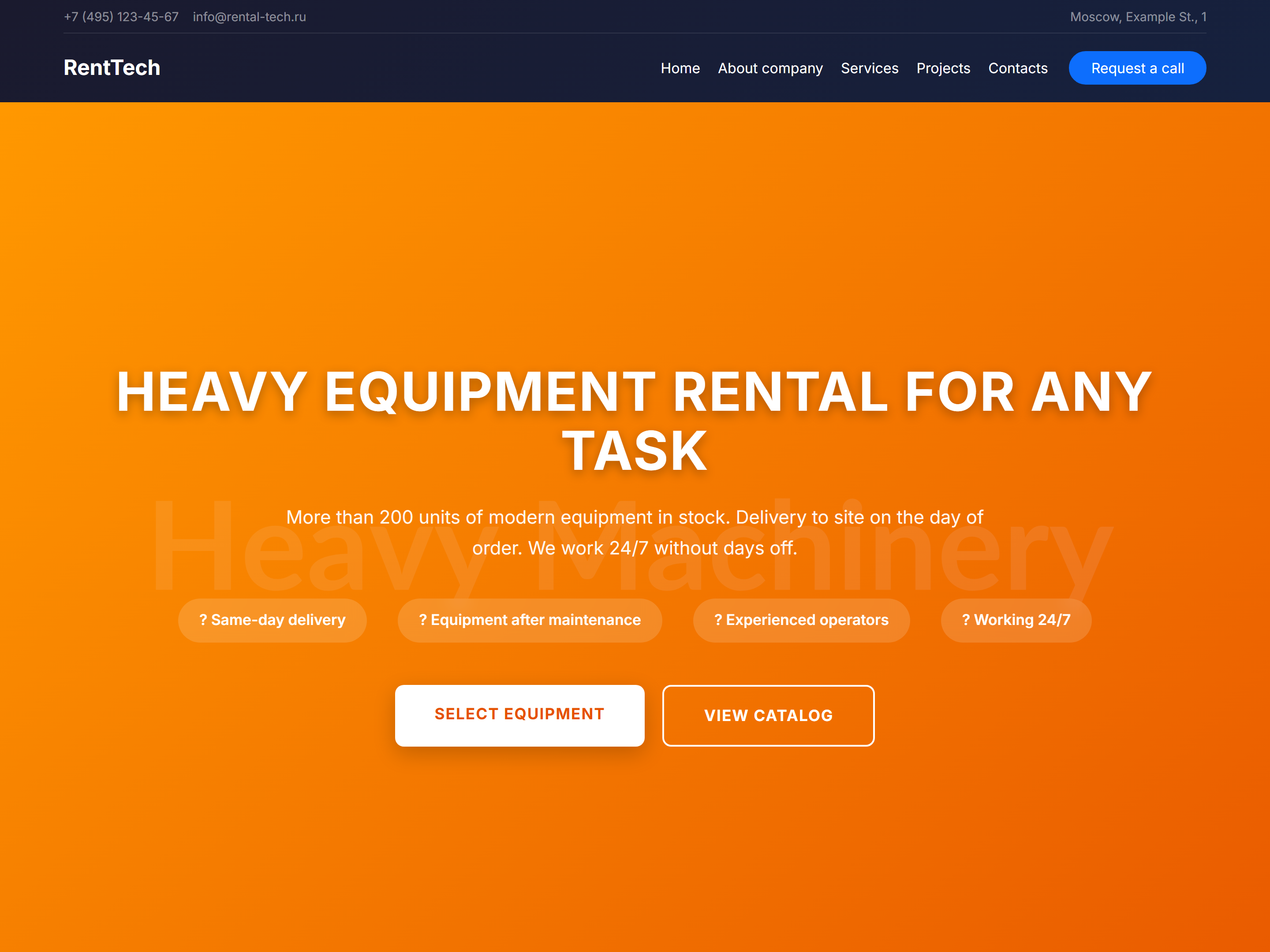 Heavy Machinery Rental