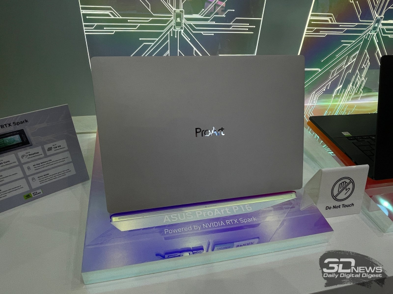Report from the ASUS booth at Computex 2026: new laptops with Nvidia RTX‑Spark, gaming models and office solutions