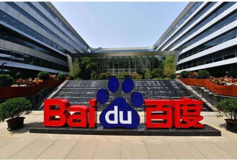 Baidu plans to publicly list its own AI chip creator, whose valuation could reach $64 billion.