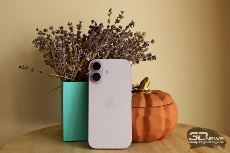 Apple changed the iOS update scheme after the DarkSword vulnerability