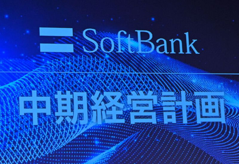 The AI boom made SoftBank the most valuable Japanese conglomerate, while Toyota fell from its pedestal