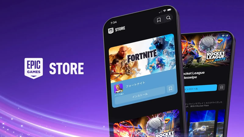 Epic Games has once again brought Fortnite to the iPhone in another country, and there will be no versions for Mac.