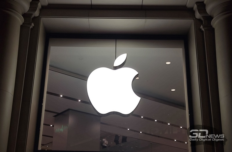 Apple announced the completion of blocking fraudulent transactions totaling $11.2 billion over six years and stated that it will further strengthen its protection.