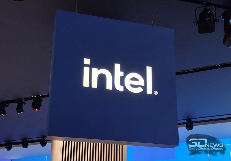 Intel shares jumped 10 % after Trump’s statement about a chip‑manufacturing deal for Apple