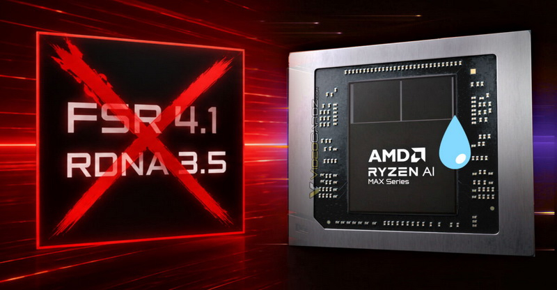 AMD is not planning to include FSR 4.1 support in the integrated RDNA 3.5 graphics.