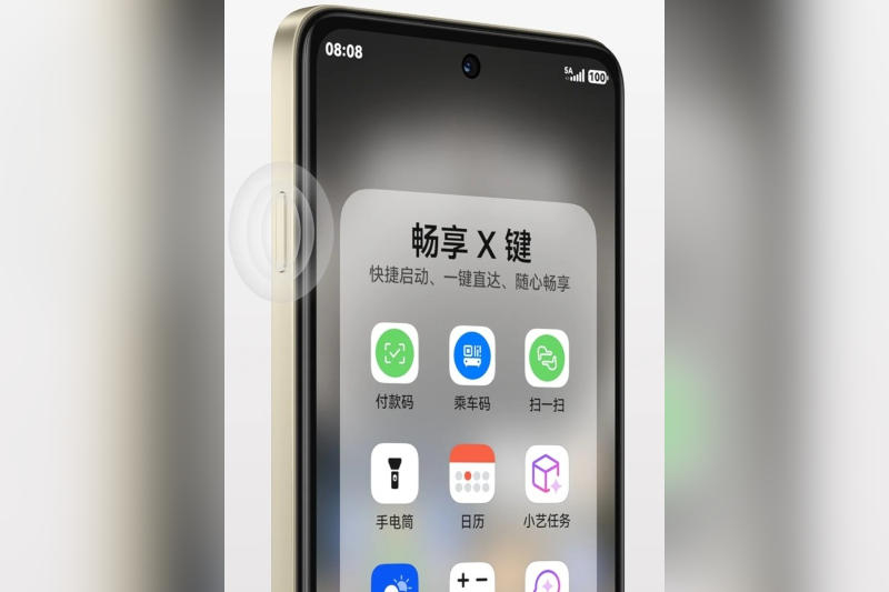 Huawei has released a new phone, the Enjoy 90 Plus, featuring a large battery.