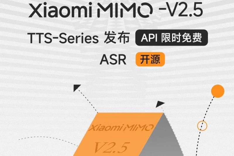 Xiaomi has launched a new version of its AI models, MiMo V2.5, which allow converting text to voice and vice versa