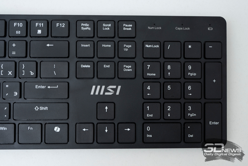MSI FORGE K200 Wireless Combo – keyboard and mouse with long battery life